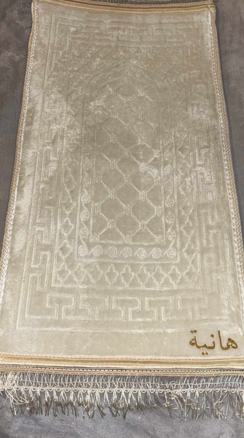 Tapis De Prière Pour Enfants Dessin à La Main De La Mosquée Sj090