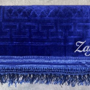 Mon premier tapis de prière enfant